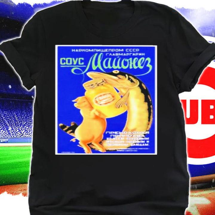 Soviet Visuals Soviet Mayonnaise 1938 Shirt shirt